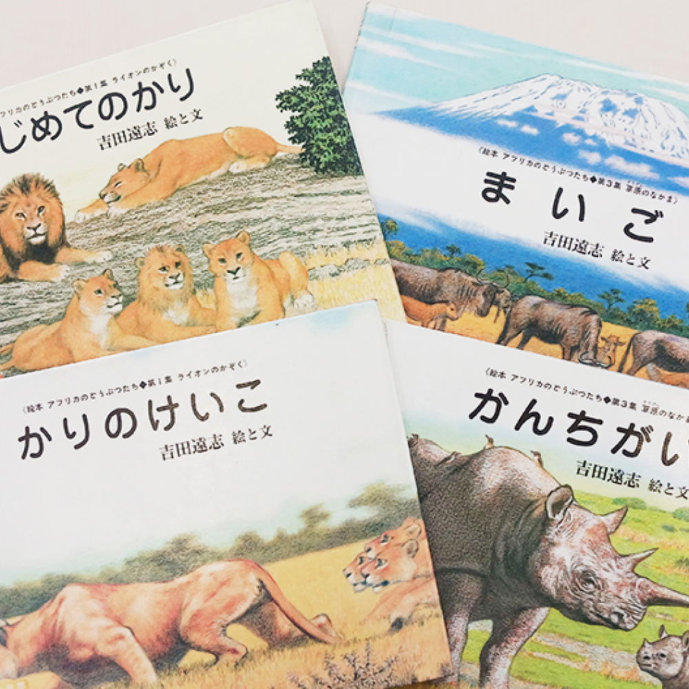 親子鑑賞教室、絵本読み聞かせ